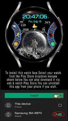 SpaceFSW258 screenshot 2