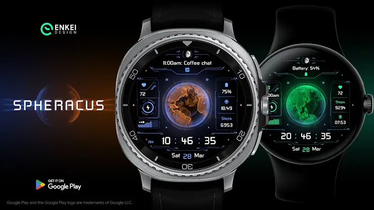 Spheracus - animated digital screenshot 1