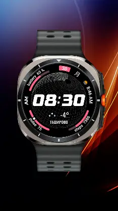 SPORTIK screenshot 4