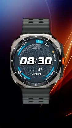 SPORTIK screenshot 2