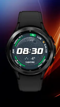 SPORTIK screenshot 6