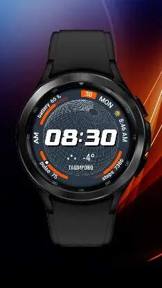 SPORTIK screenshot 7