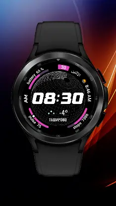 SPORTIK screenshot 5