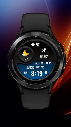 Sports & Weather screenshot 4