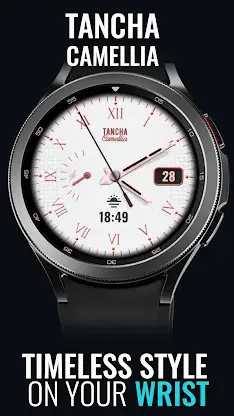 Tancha Camellia screenshot 1