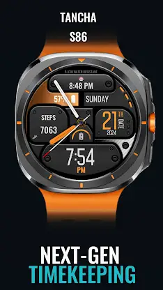 Tancha S86 High-tech screenshot 1