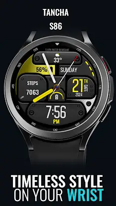 Tancha S86 High-tech screenshot 2