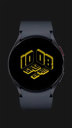 3D Watch Face screenshot 2