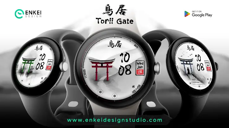 Torii Gate 鳥居 - digital art screenshot 7
