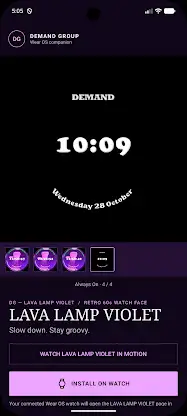 Lava Lamp Retro 60s Watch Face screenshot 4