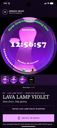 Lava Lamp Retro 60s Watch Face screenshot 1