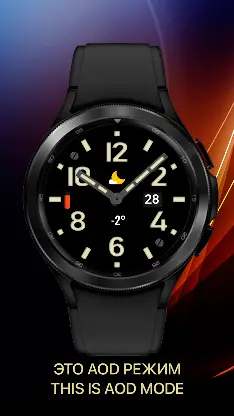 Diving watch screenshot 8