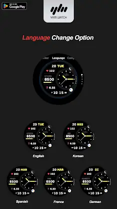 YamWatch Analog 15 screenshot 6