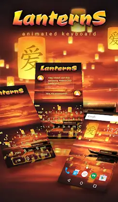 Lanterns Keyboard & Wallpaper screenshot 1