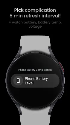 Phone Battery Complication screenshot 3