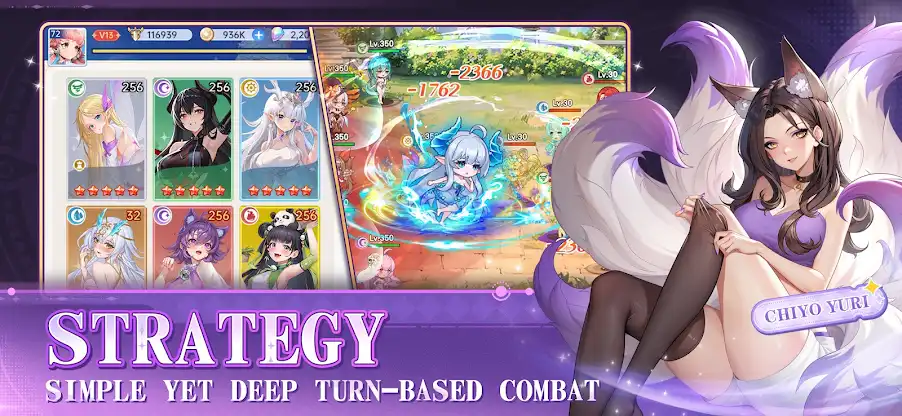 Tales of Angels: Epoch 233 screenshot 3
