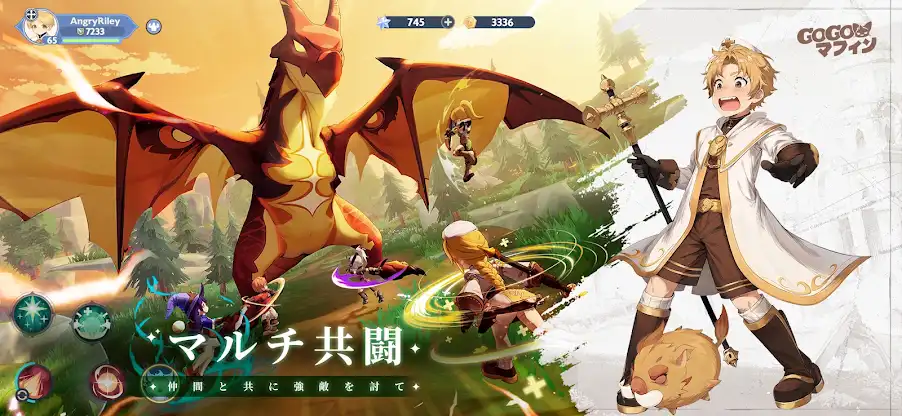 GoGoマフィン screenshot 5