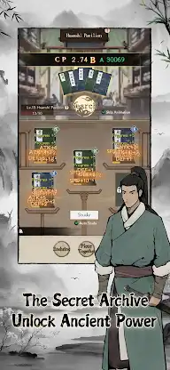 Swordsman Journey screenshot 4