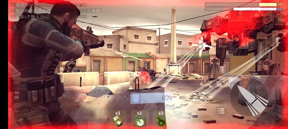 Fire Coverage: Offline screenshot 5
