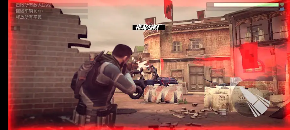 Fire Coverage: Offline screenshot 1