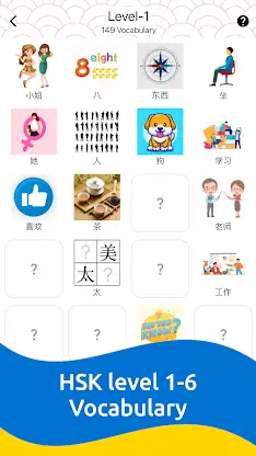 Chinese Piczzle - 图乐 screenshot 2
