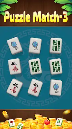 Mahjong Match：3D screenshot 1