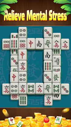 Mahjong Match：3D screenshot 3