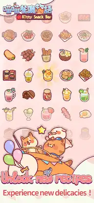 Kitty SnackBar screenshot 1