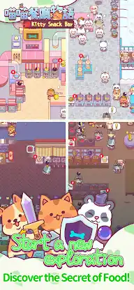 Kitty SnackBar screenshot 4