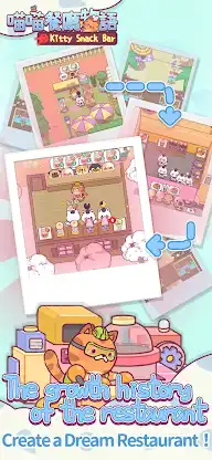 Kitty SnackBar screenshot 2
