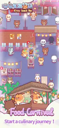 Kitty SnackBar screenshot 3