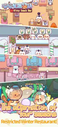 Kitty SnackBar screenshot 5