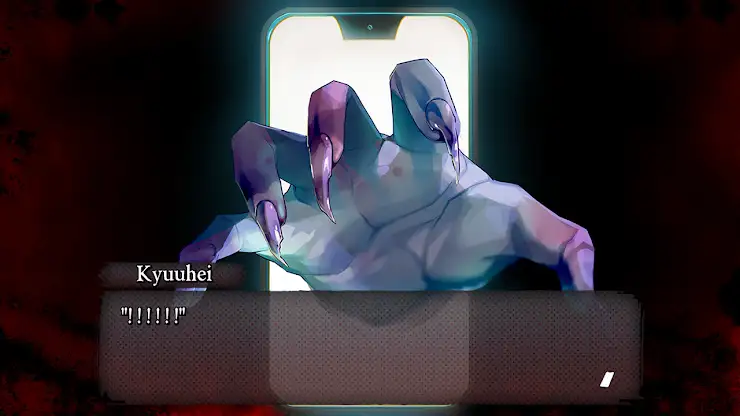 BAD END screenshot 6