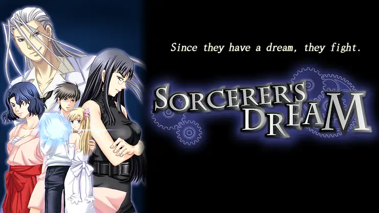 Sorcerer's Dream screenshot 1