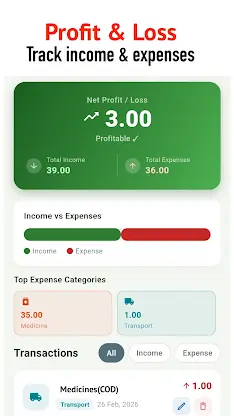 Animal Breeding, Birth Manager screenshot 5