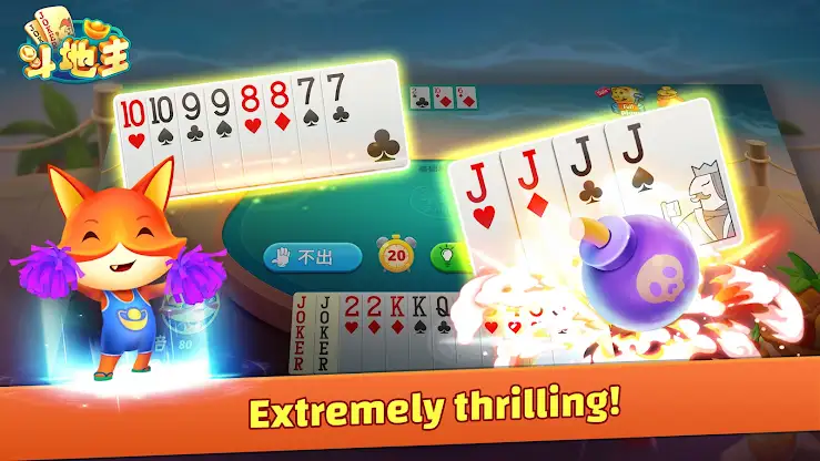 斗地主 - ZingPlay Dou Dizhu screenshot 3