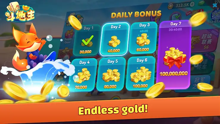 斗地主 - ZingPlay Dou Dizhu screenshot 6