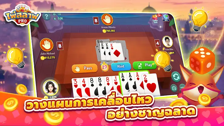ไพ่สลาฟ - Big 2 ZingPlay screenshot 2