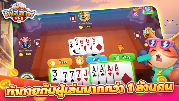 ไพ่สลาฟ - Big 2 ZingPlay screenshot 3