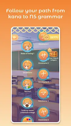 kawaiiNihongo: Learn Japanese screenshot 5