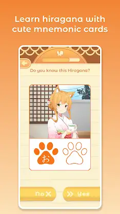 kawaiiNihongo: Learn Japanese screenshot 1