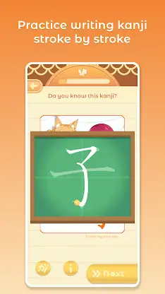kawaiiNihongo: Learn Japanese screenshot 3