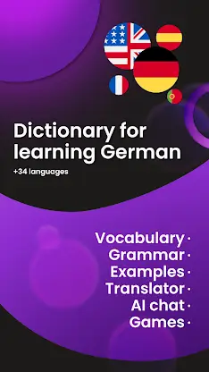 Nouns German Dictionary screenshot 1