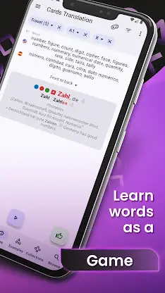 Verbs German Dictionary screenshot 8