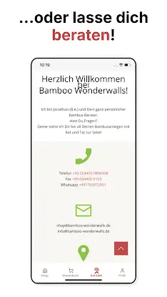 Wonderwalls screenshot 4