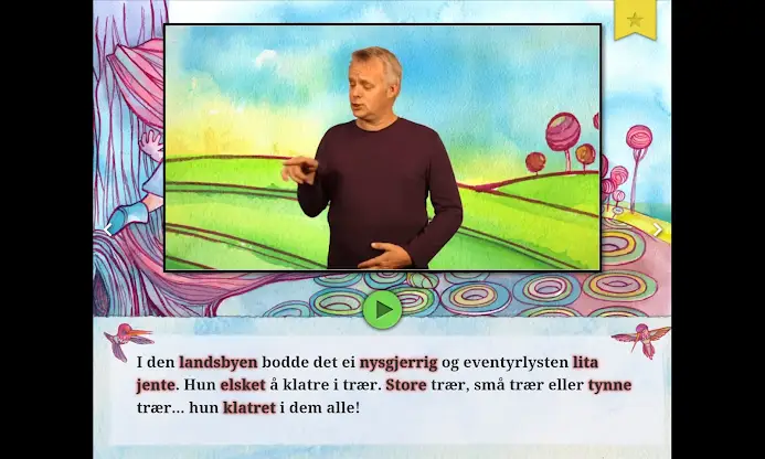 Baobabtreet screenshot 3