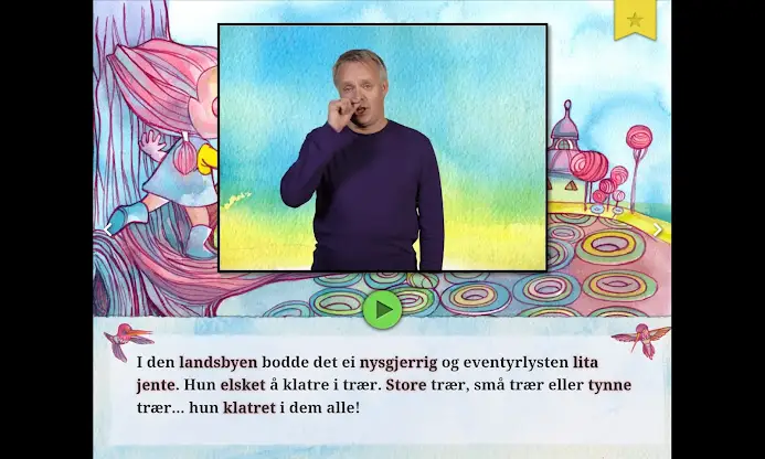 Baobabtreet screenshot 4