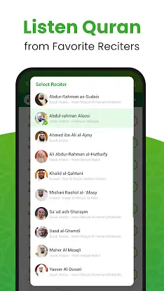 Al QURAN - القرآن الكريم screenshot 5