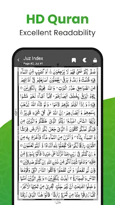 Al QURAN - القرآن الكريم screenshot 2
