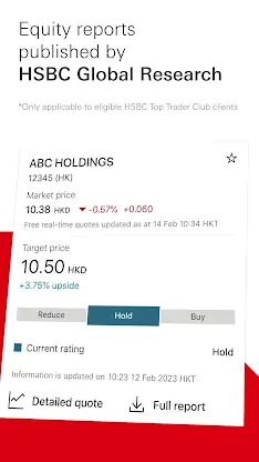 HSBC HK Easy Invest screenshot 5